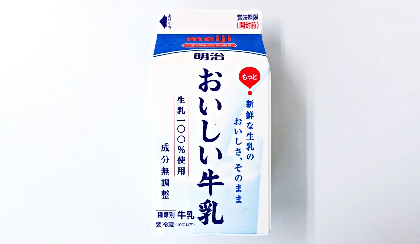 日本便利商店、超市牛奶人氣品牌明治乳業「おいしい牛乳」