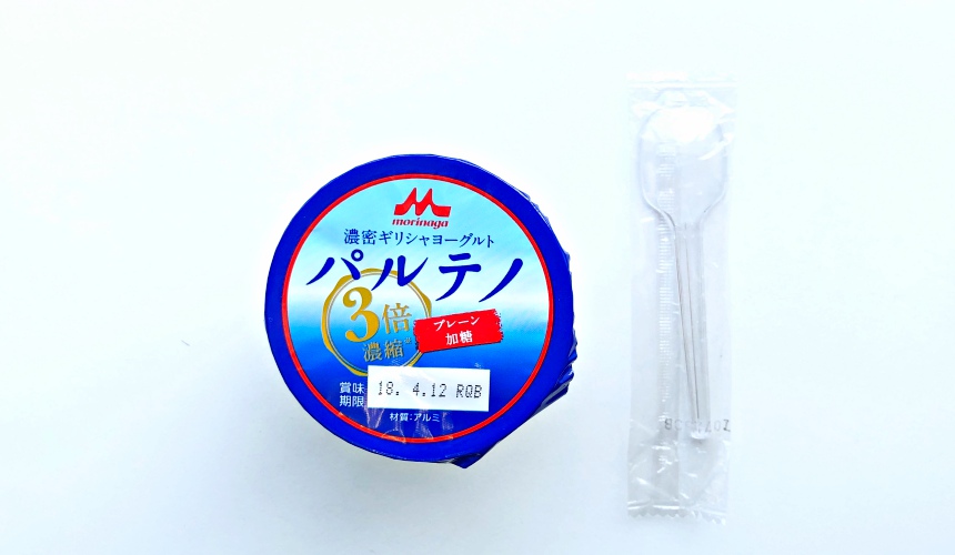 日本人氣優格試吃推薦：日本便利商店、超市買得到的優格：森永PARTHENO濃密希臘優格（パルテノ濃密ギリシャヨーグルト）照片