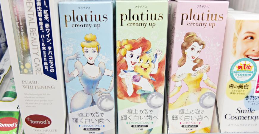 LION Platius Creamy Up迪士尼公主系列牙膏