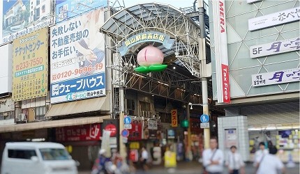 日本JR岡山站桃太郎商店街