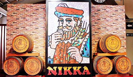 NIKKA威士忌宮城峽蒸餾所