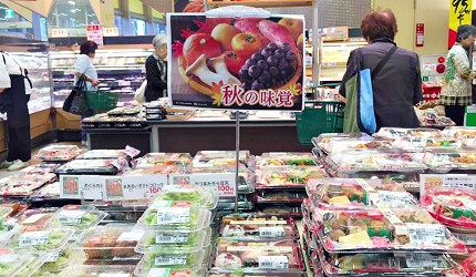 日本主婦超市