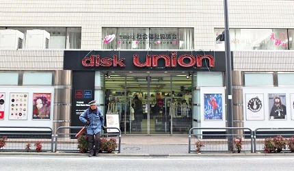 Disk Union下北澤