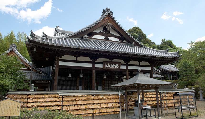 奈良日本國寶安倍文殊院