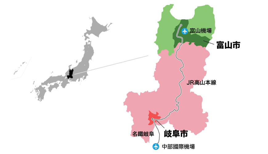 岐阜富山交通路線