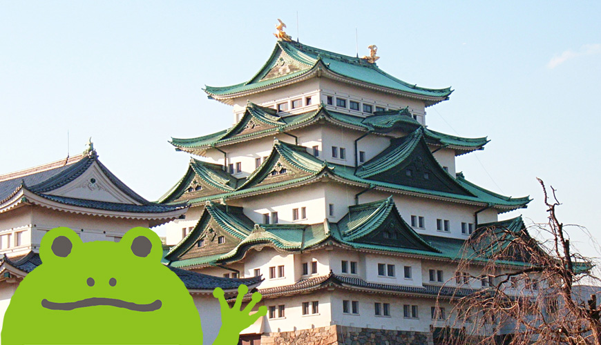 app旅蛙旅行青蛙旅かえる日文攻略聖地巡禮景點