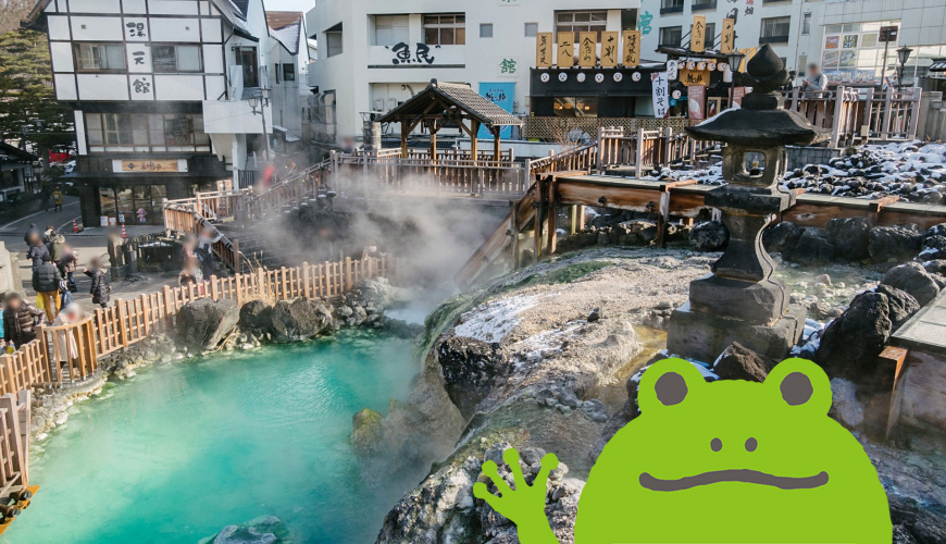 app旅蛙旅行青蛙旅かえる日文攻略聖地巡禮景點