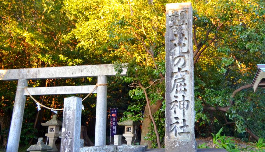 東紀州「三重熊野」日本書紀記載的最古神社花之窟神社