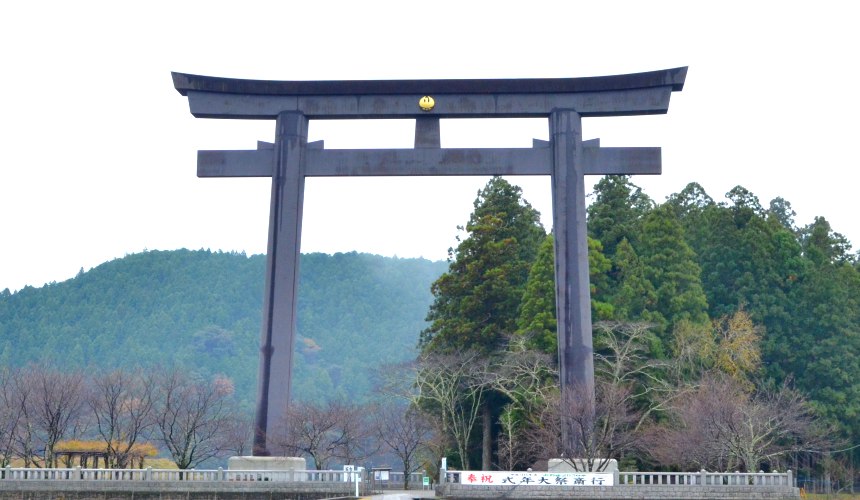 日本東紀州「三重熊野」世界遺產巡禮「熊野本宮大社」巨大鳥居