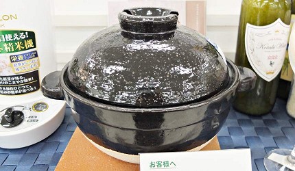 長谷園伊賀燒土鍋
