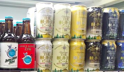 輕井澤啤酒