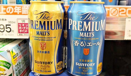 SUNTORY Premium Malt's