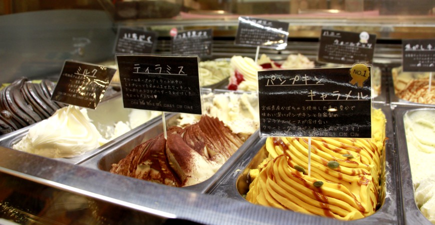 義式冰淇淋店Natu-Lino