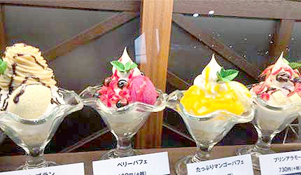 倉式珈琲店下午茶季節水果聖代