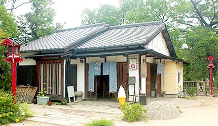 日本岡山吉備津彥神社茶屋餐廳咖啡廳