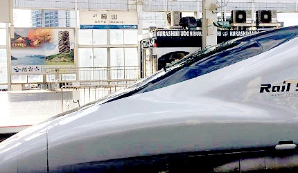 新大阪往博多每站停靠的光號新幹線