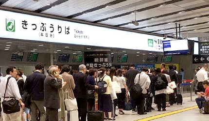 JR岡山站新幹線售票處
