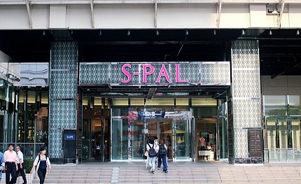 日本東北自由行仙台車站推薦必買必逛西口百貨spal2館