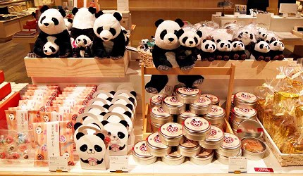 上野熊貓的商品