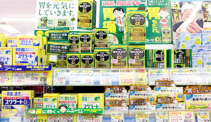 「樂吃購！日本」日本藥妝店購物攻略！腸胃藥示意圖