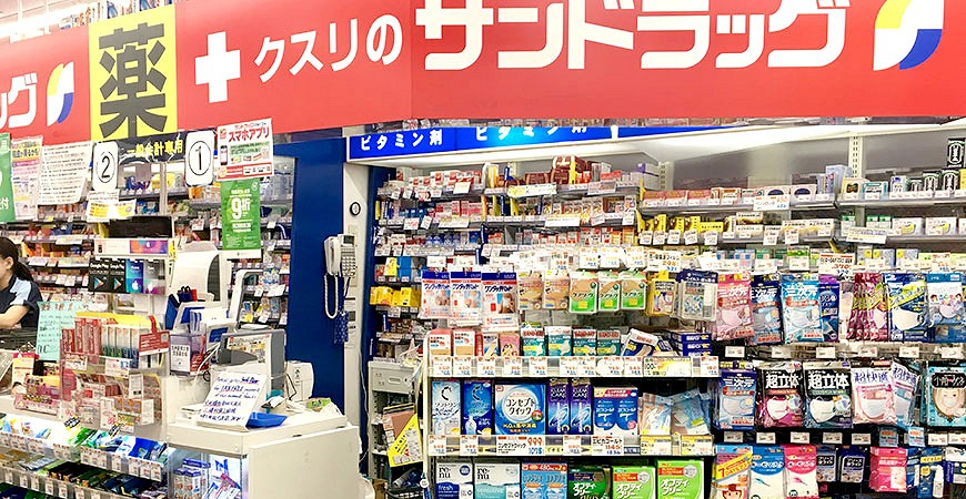 「樂吃購！日本」日本藥妝店購物攻略！結帳櫃檯示意圖