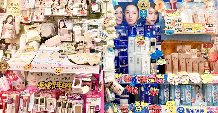 「樂吃購！日本」藥妝店購物日語攻略！化妝品日語名稱超詳盡解析