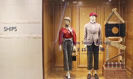 推薦日本東京自由行年末折扣季可購買的服飾品牌適合都會時尚男女性以及休閒風格SHIPS
