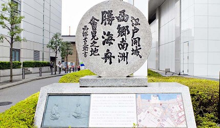 田町慶應大學東京鐵塔增上寺麻布十番六本木散步