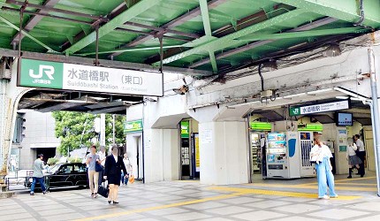 後樂園春日水道橋東京巨蛋美食購物遊樂園