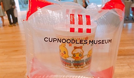 橫濱的泡麵博物館內可以自己弄的杯麵