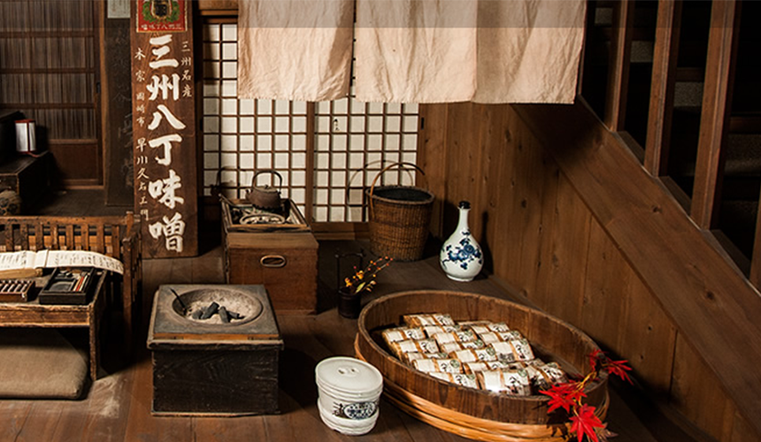 在這裡可以品嚐到味噌最傳統的美味 圖片來源：岡崎市 