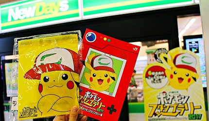 JR東日本精靈寶可夢GO集章活動Pokémon GO