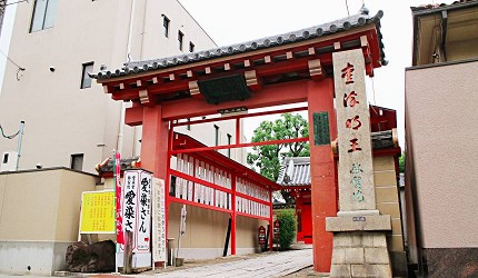 愛染堂勝鬘院