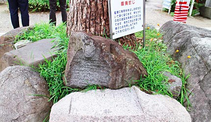 愛染堂勝鬘院