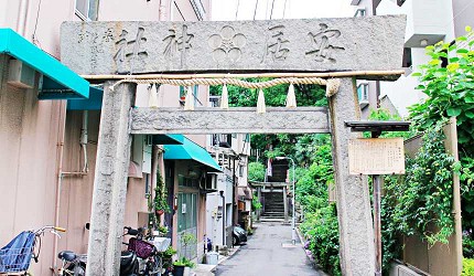 安居神社