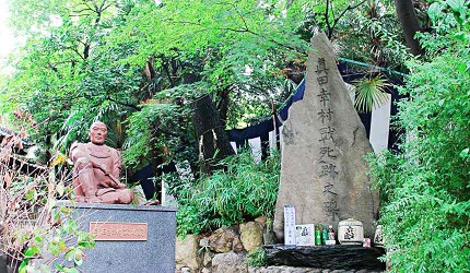 安居神社