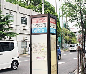 日本全國九州自由行長崎必訪景點推薦夜景朝聖攻略新世界三大夜景稻佐山交通方式怎麼去纜車展望台