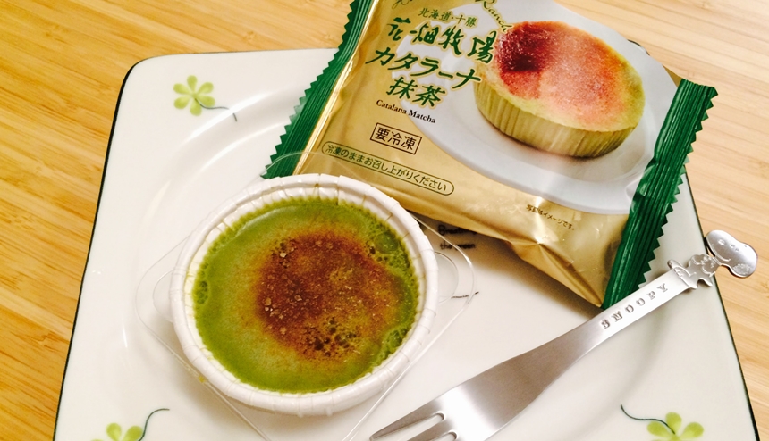 來自北海道必買必吃抹茶焦糖布丁