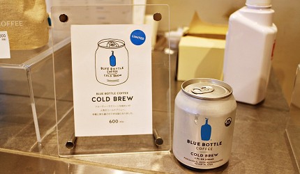 日本Blue Bottle Coffee藍瓶咖啡數量限定發售罐裝咖啡coldbrew