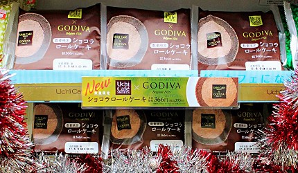 Uchi Café SWEETS × GODIVA 巧克力瑞士卷甜點蛋糕捲 ショコラロールケーキ