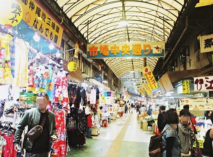 日本沖繩那霸自由行必訪景點行程第一牧志公設市場