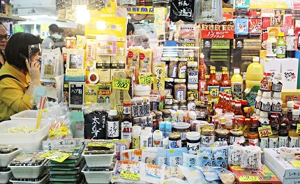 日本沖繩那霸自由行必訪景點行程第一牧志公設市場