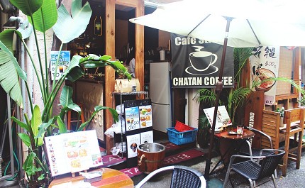 日本沖繩那霸自由行必訪景點第一牧志公設市場咖啡小店cafestreetChatanCoffee
