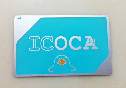 日本自由行交通全攻略ICOCA卡關西全國互通資格交通IC卡收藏一覽