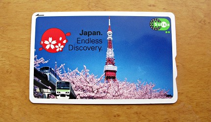 日本自由行交通全攻略東京西瓜卡全國互通資格交通IC卡收藏一覽SUICA-Monorail東京鐵塔設計期間限定販售
