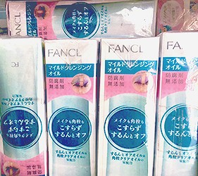 FANCL 新淨化卸妝油ファンケルマイルドクレンジングオイル
