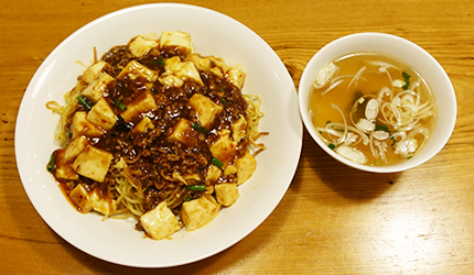 麻婆豆腐炒麵（890日圓）