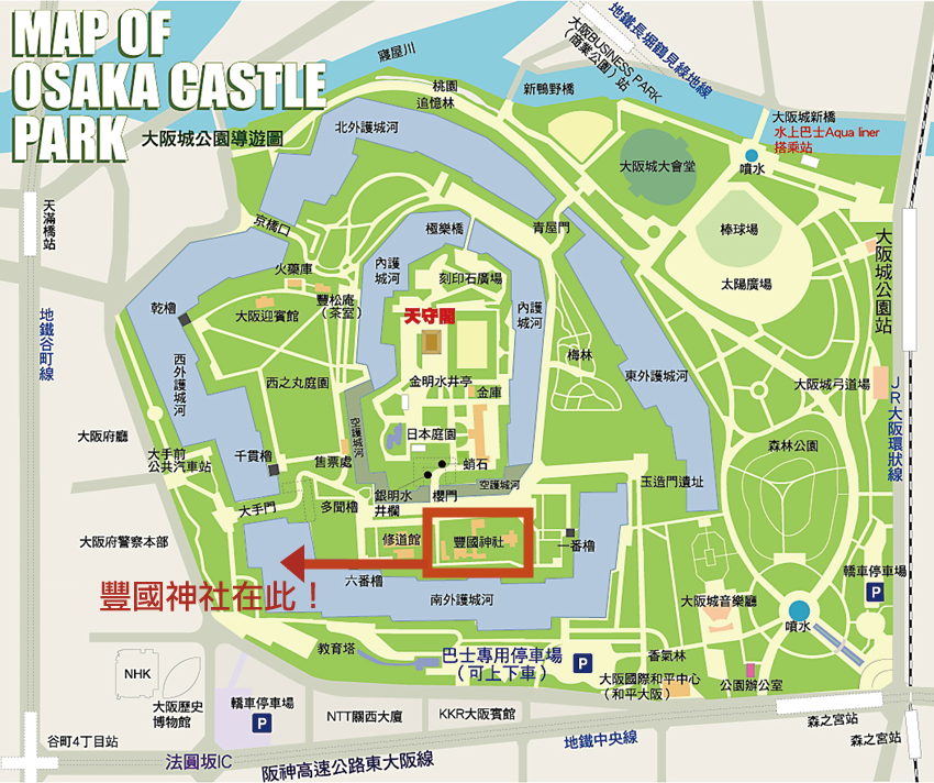 圖片來源：http://www.osakacastle.net/hantai/park/map-hantai-l_new.pdf