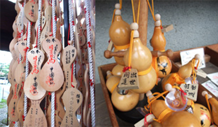 圖片來源：http://omamorida.com/spot/05kinki/kyoto046.html 葫蘆御守，京都的豐國神社還有特別的葫蘆繪馬喔！